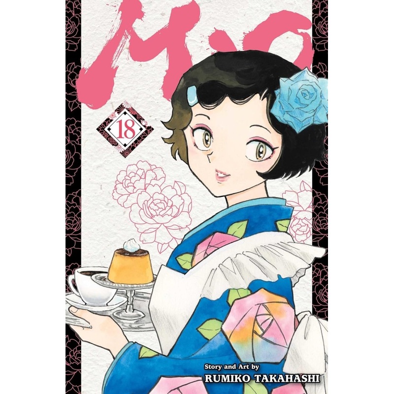Mao GN Vol 18