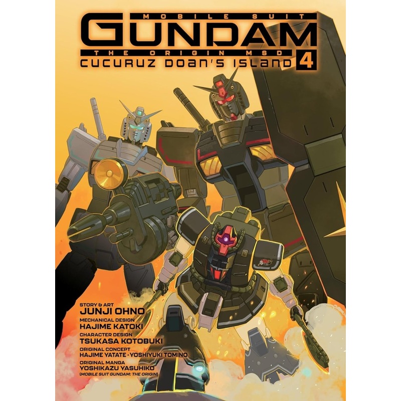 Mobile Suit Gundam The Origin MSD Cucuruz Doans Island HC Vol 04
