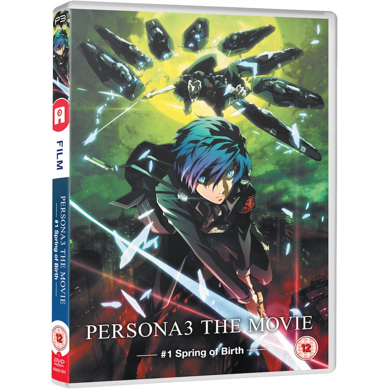 Persona 3: Movie #1 – DVD
