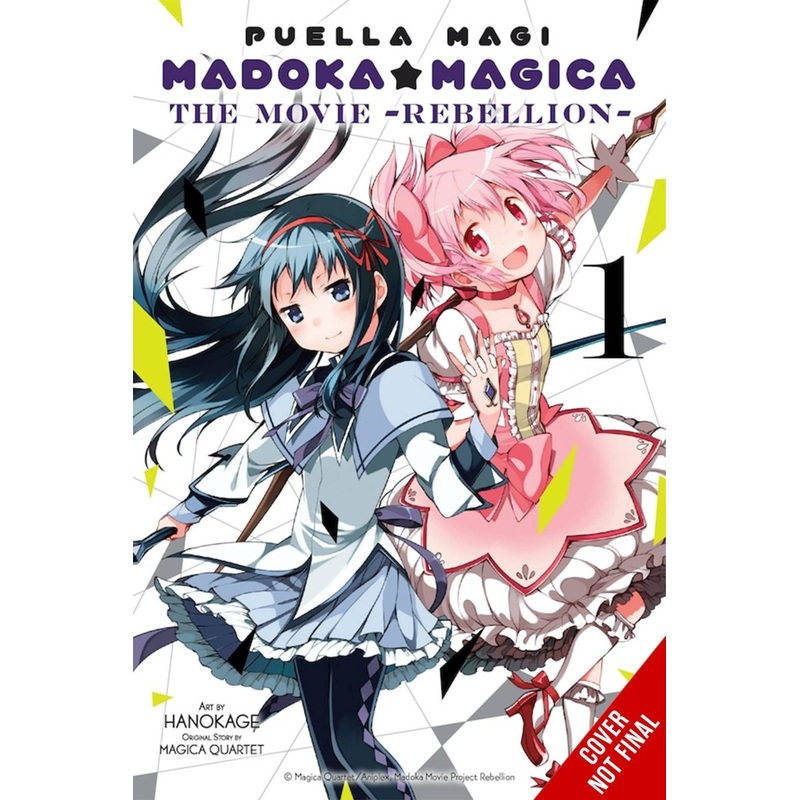 Puella Magi Madoka Magica – The Movie Rebellion: The Complete Omnibus Edition