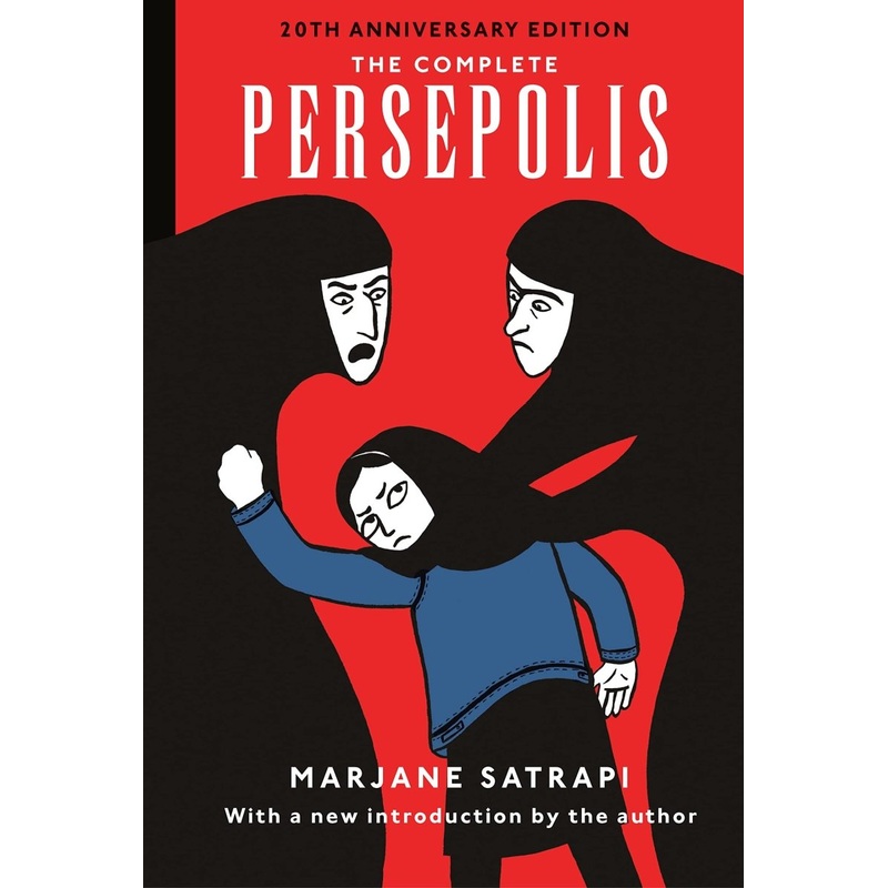 The Complete Persepolis 20th Anniversary Edition HC