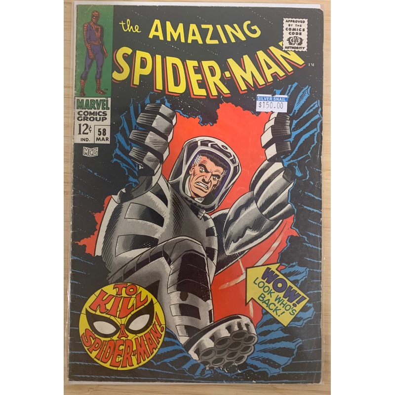 Amazing Spider-man (1963-1998) #58