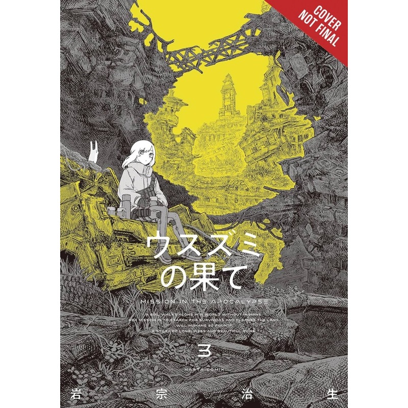 Color Of The End Mission In The Apocalypse GN Vol 03 *PRE-ORDER*