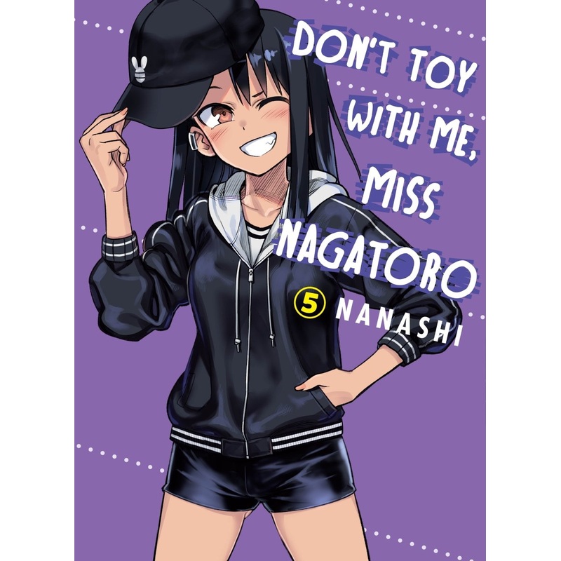 Don’t Toy With Me, Miss Nagatoro 05 *DAMAGED*