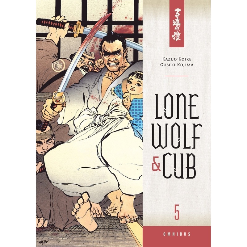 Lone Wolf & Cub Omnibus TP Vol 05
