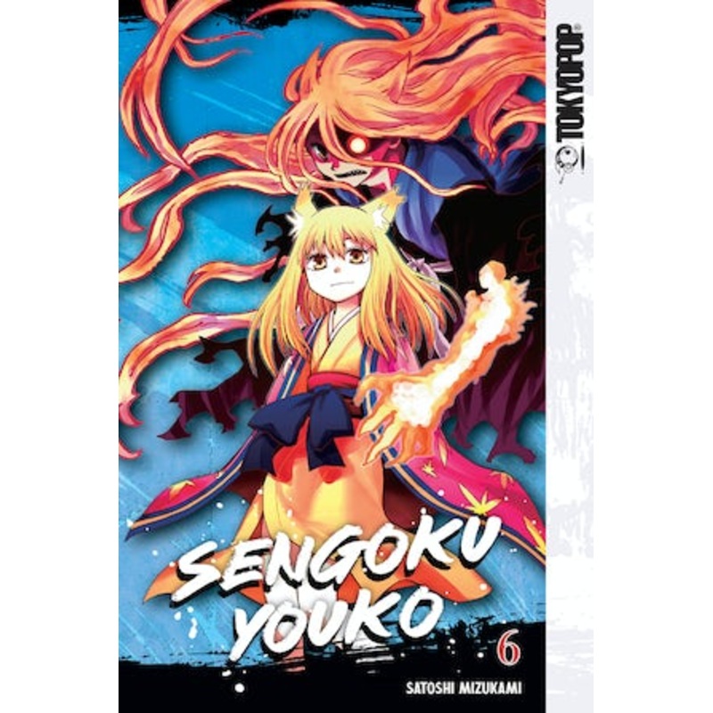 Sengoku Youko, Volume 6