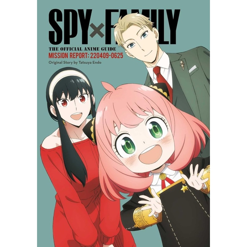 Spy x Family: The Official Anime GuideMission Report: 220409-0625 SC