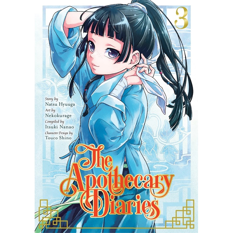 The Apothecary Diaries, Vol. 03