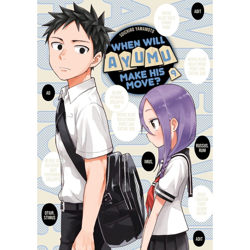 When Will Ayumu Make His Move? 09 *DAMAGED*