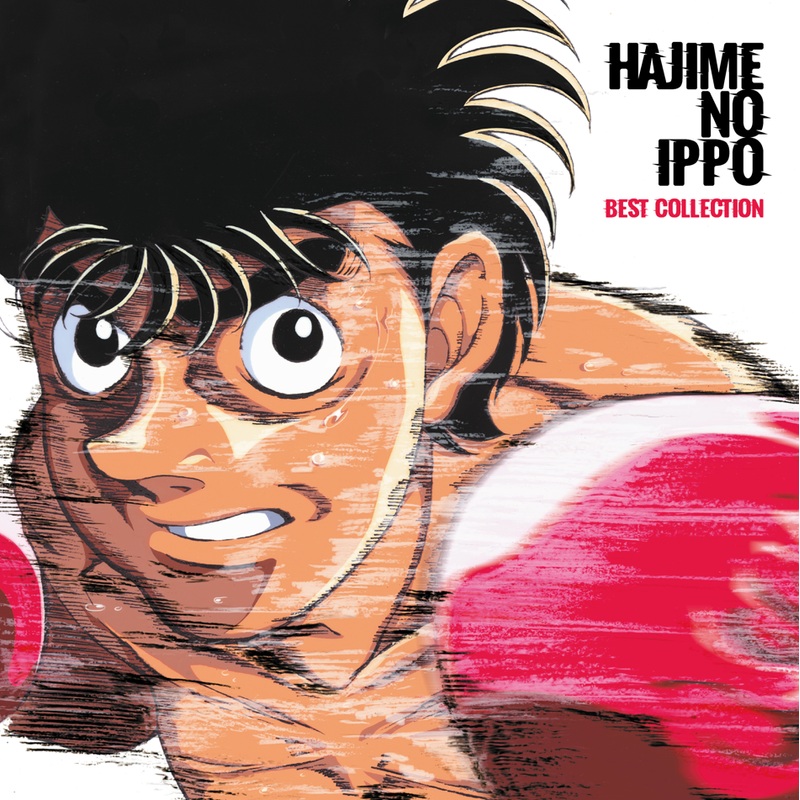 Hajime no Ippo: Best Collection – 2x Vinyl LP