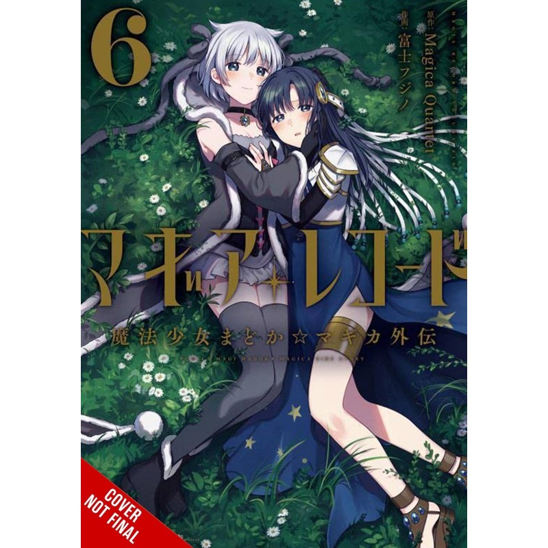 Magia Record: Puella Magi Madoka Magica Side Story GN Vol 06