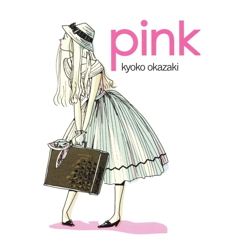 Pink GN
