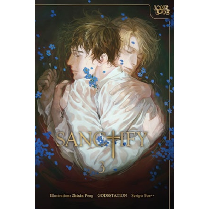 SANCTIFY, Volume 3