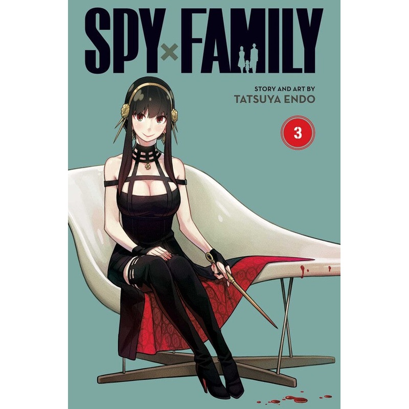 Spy x Family, Vol. 03