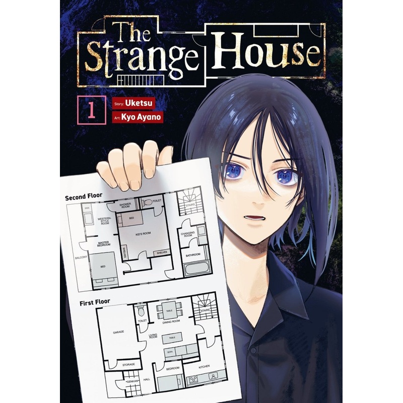 The Strange House (Manga) Vol. 1