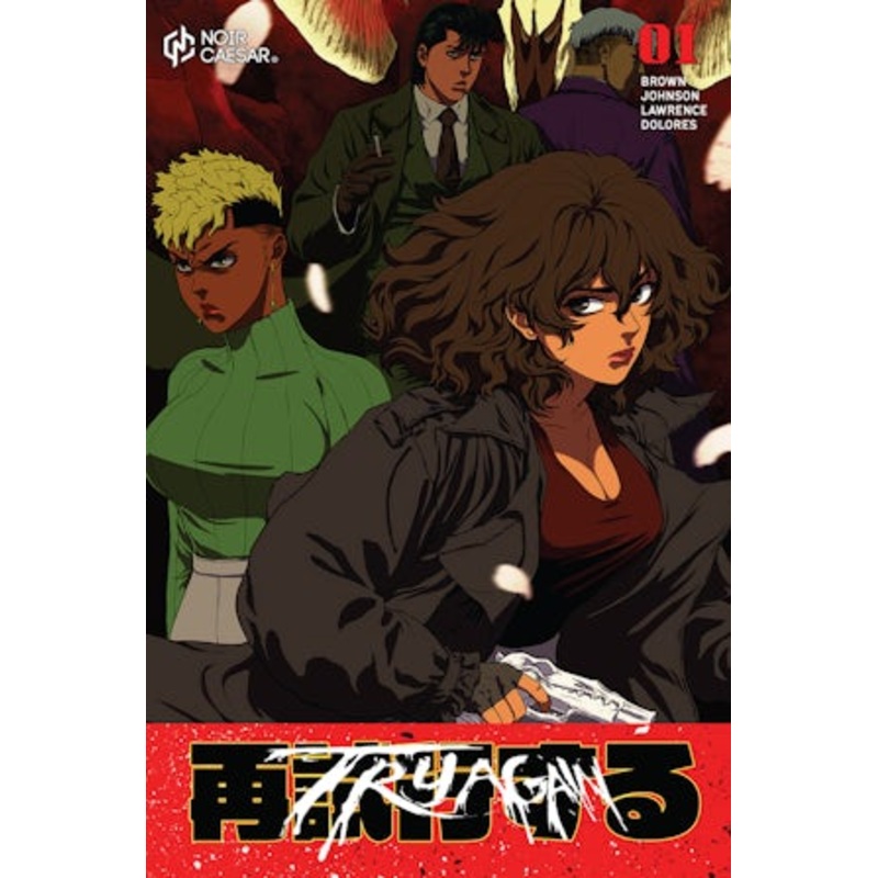 Try Again, Volume 1