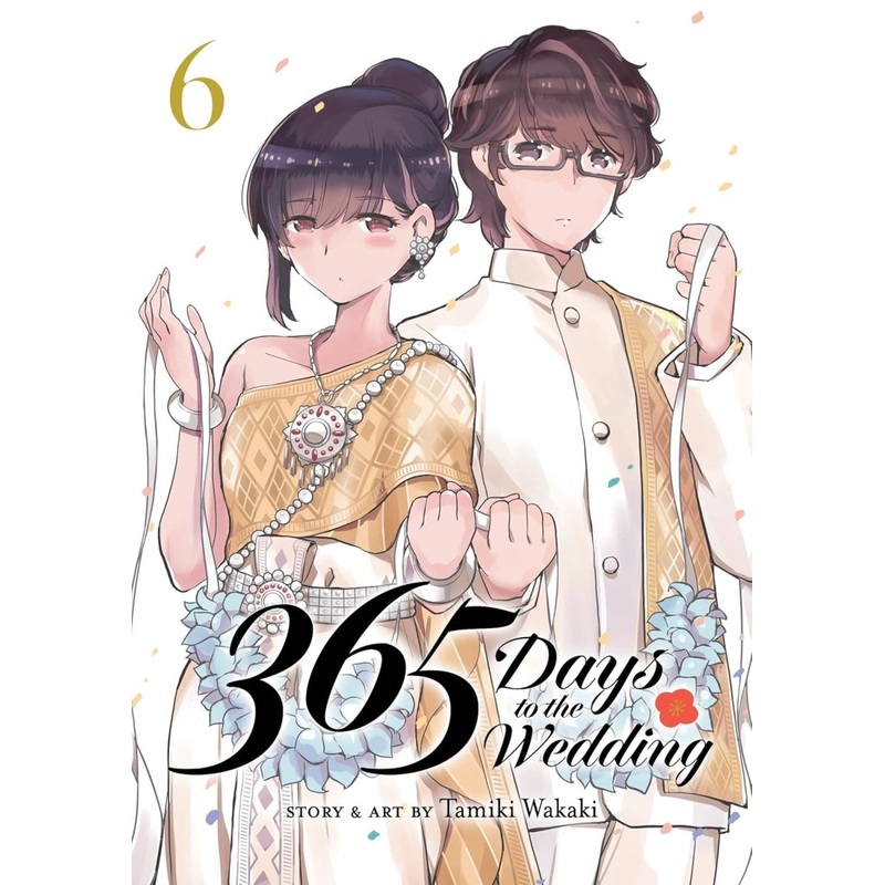 365 Days To The Wedding GN Vol 06
