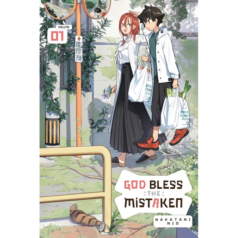God Bless The Mistaken GN Vol 01