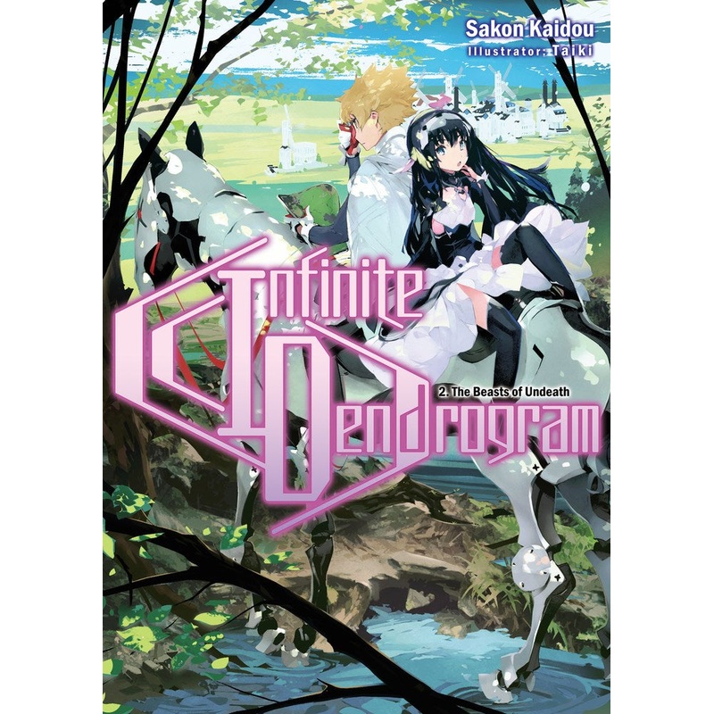 Infinite Dendrogram Volume 2 (Light novel)