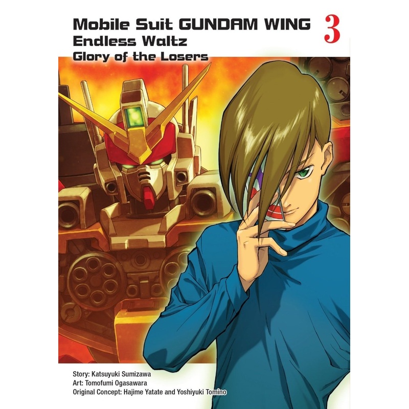 Mobile Suit Gundam Wing 3