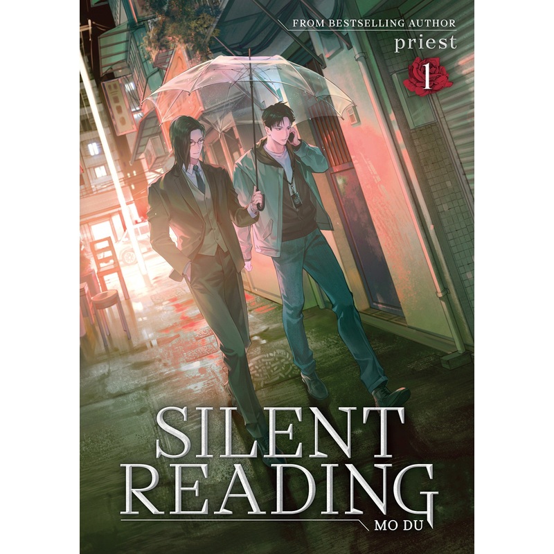 Silent Reading: Mo Du (Novel) Vol. 1 *PRE-ORDER*