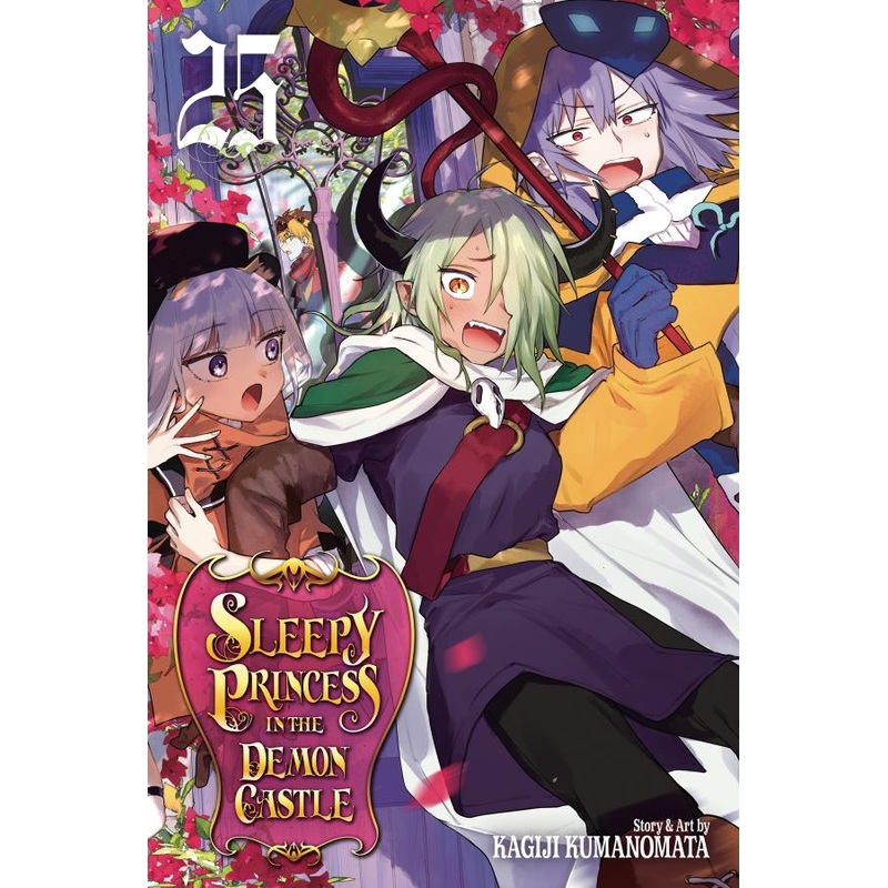 Sleepy Princess in the Demon Castle, Vol. 25