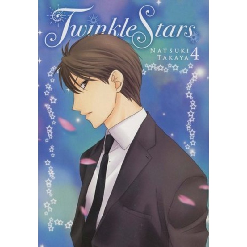 Twinkle Stars GN Vol 04