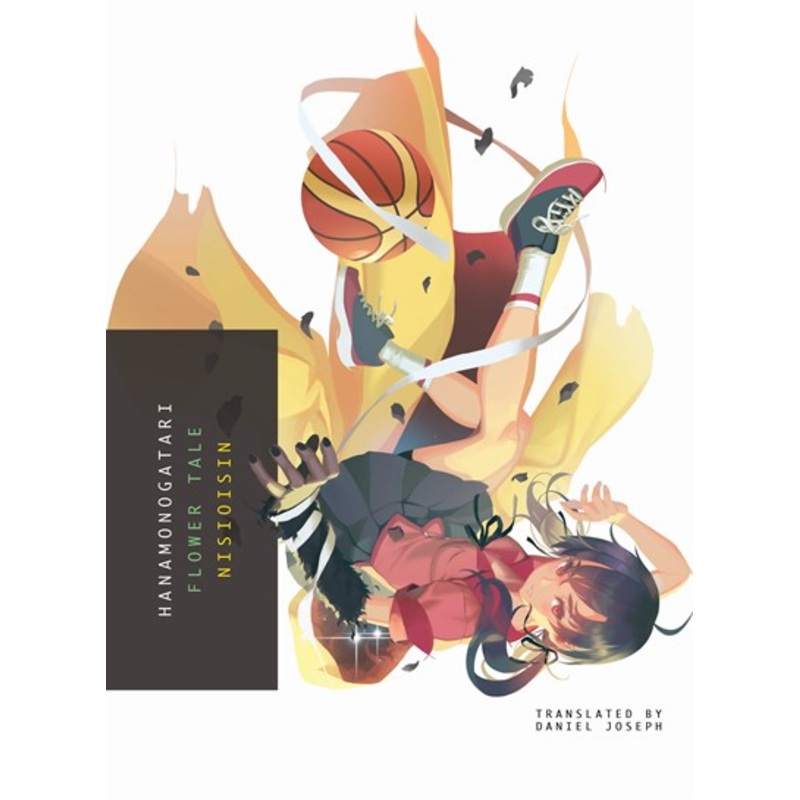 Hanamonogatari: Flower Tale