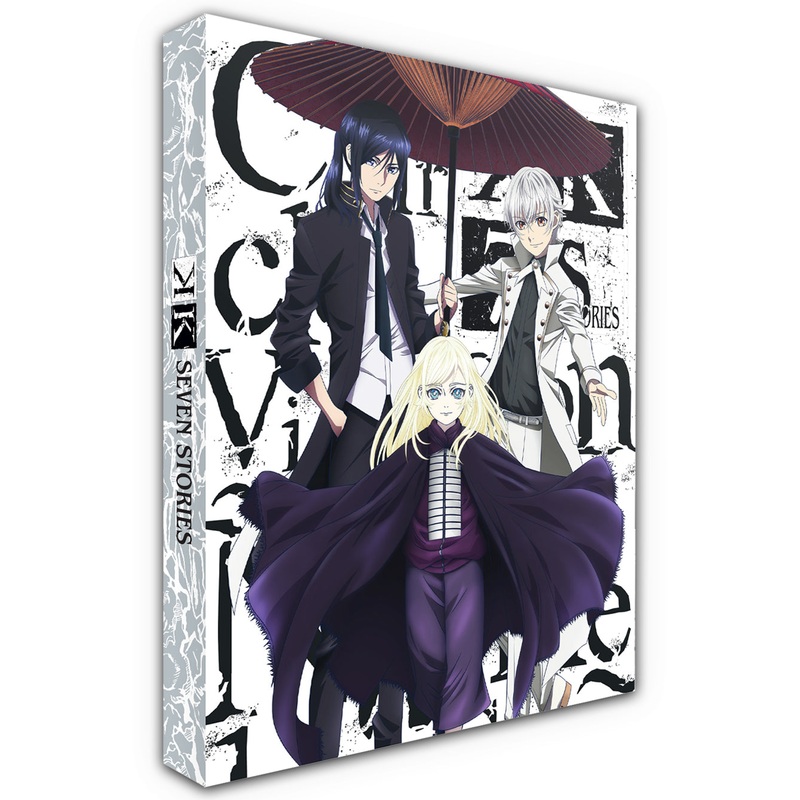 K: Seven Stories – Blu-ray Collector’s Edition