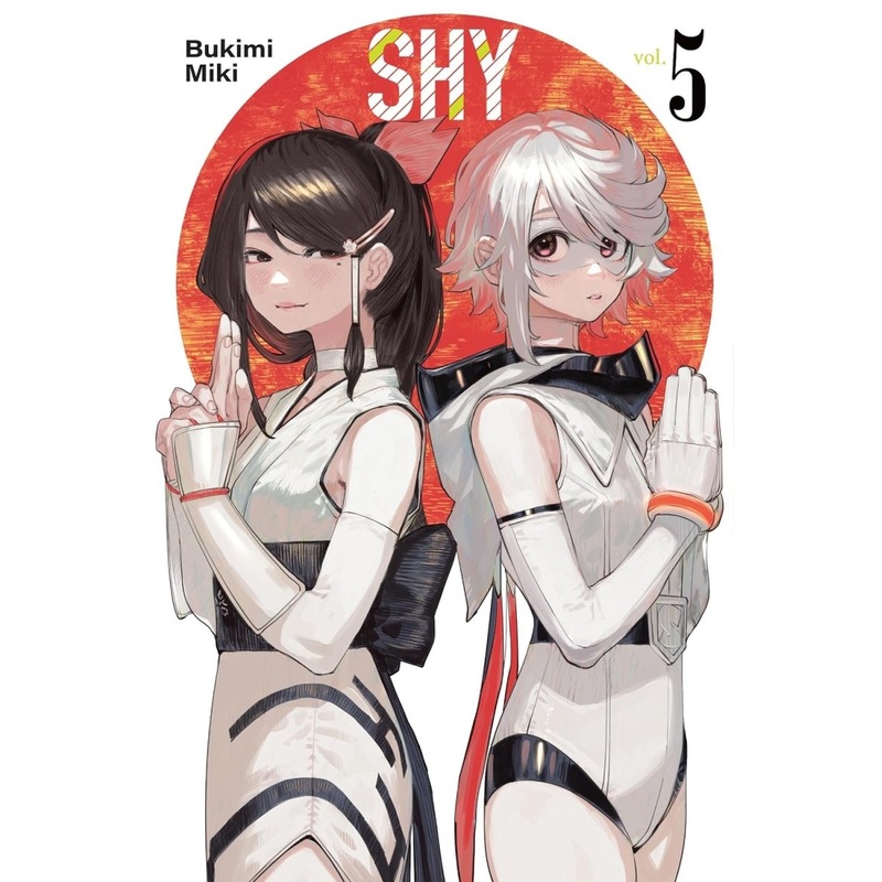 Shy GN Vol 05