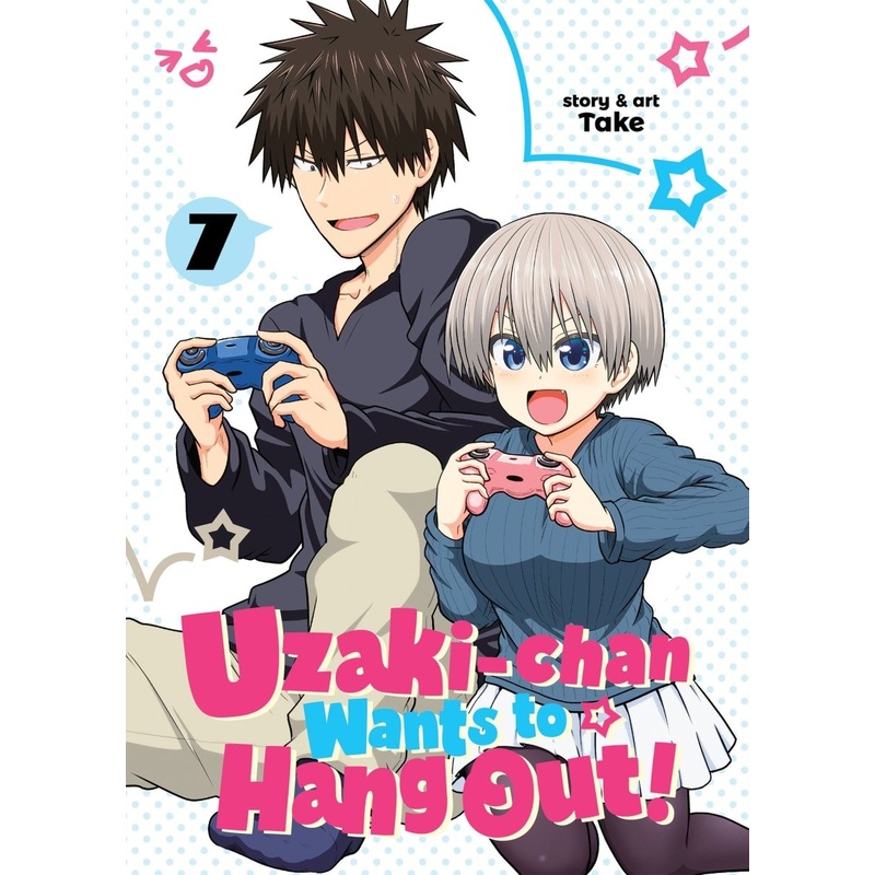 Uzaki-Chan Wants To Hang Out! Vol. 07