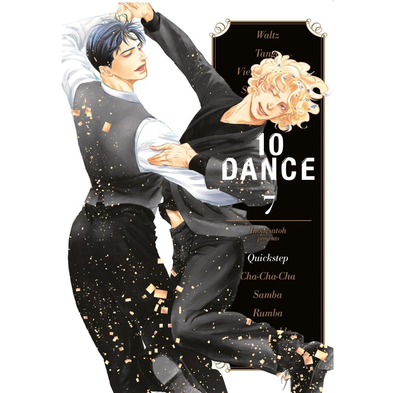 10 Dance Vol 07