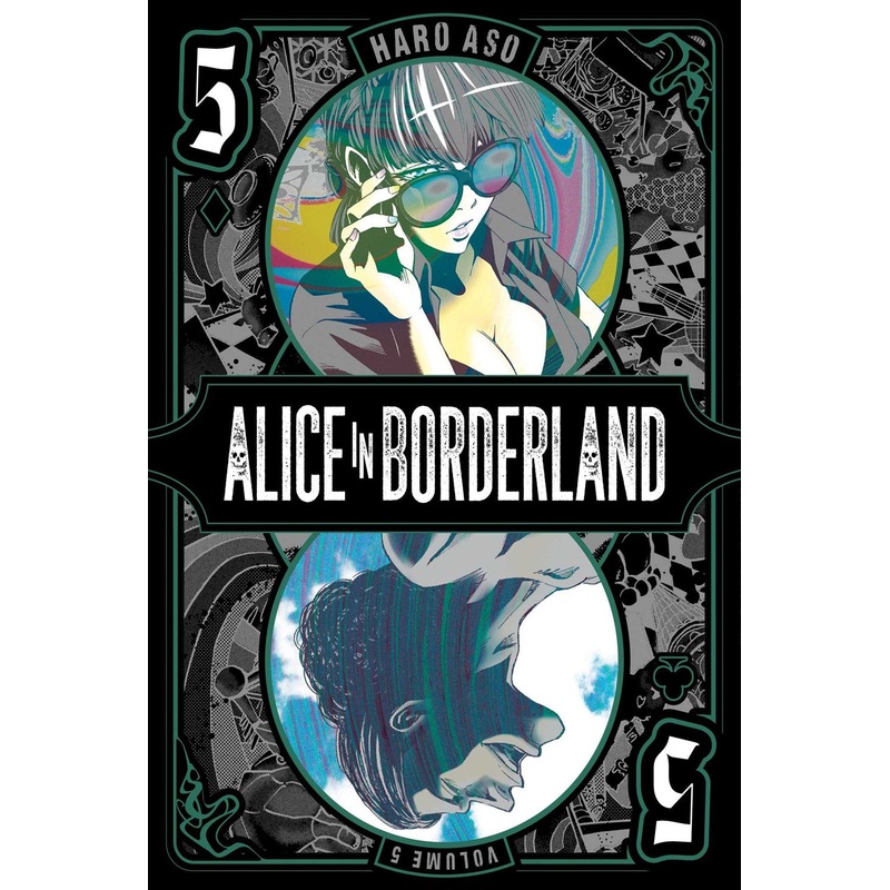 Alice in Borderlands, Vol. 05