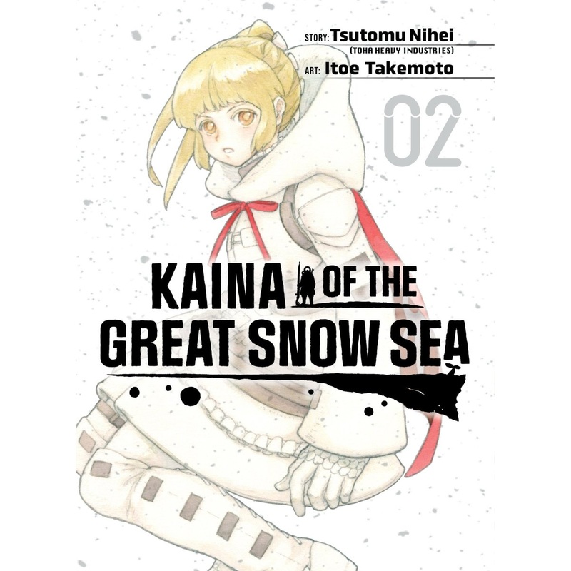 Kaina Of The Great Snow Sea 2