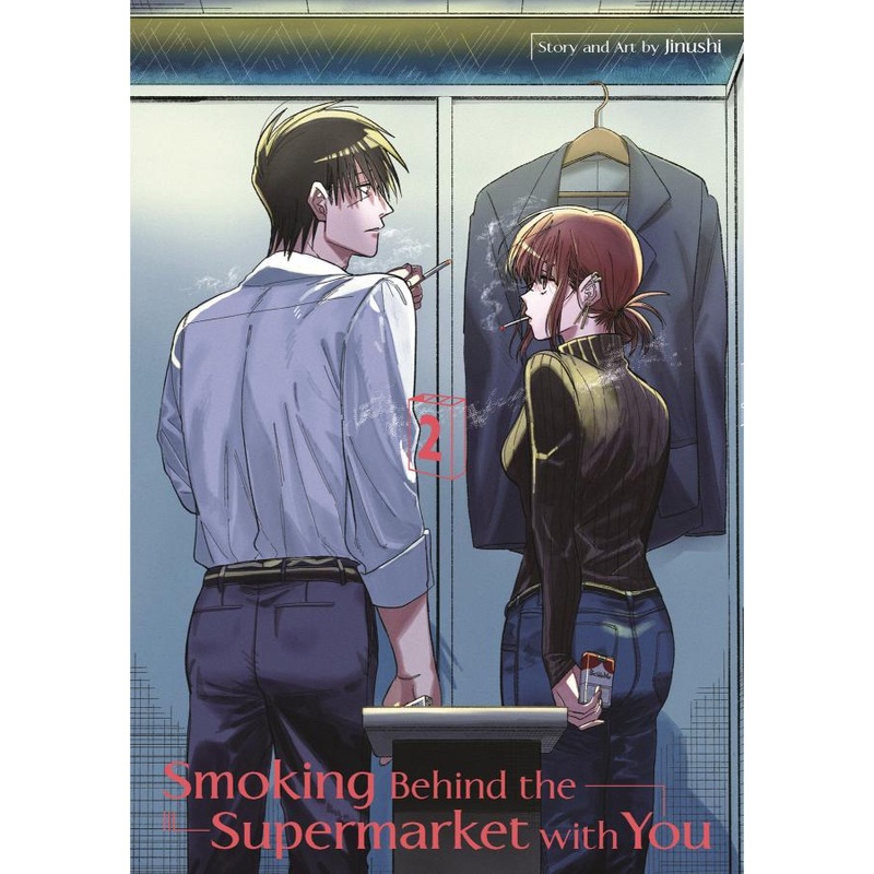 Smoking Behind the Supermarket with You 02