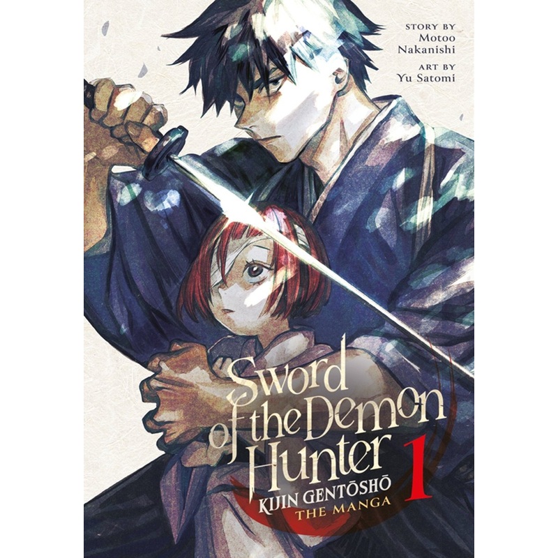 Sword Of The Demon Hunter: Kijin Gentosho (Manga) Vol. 1