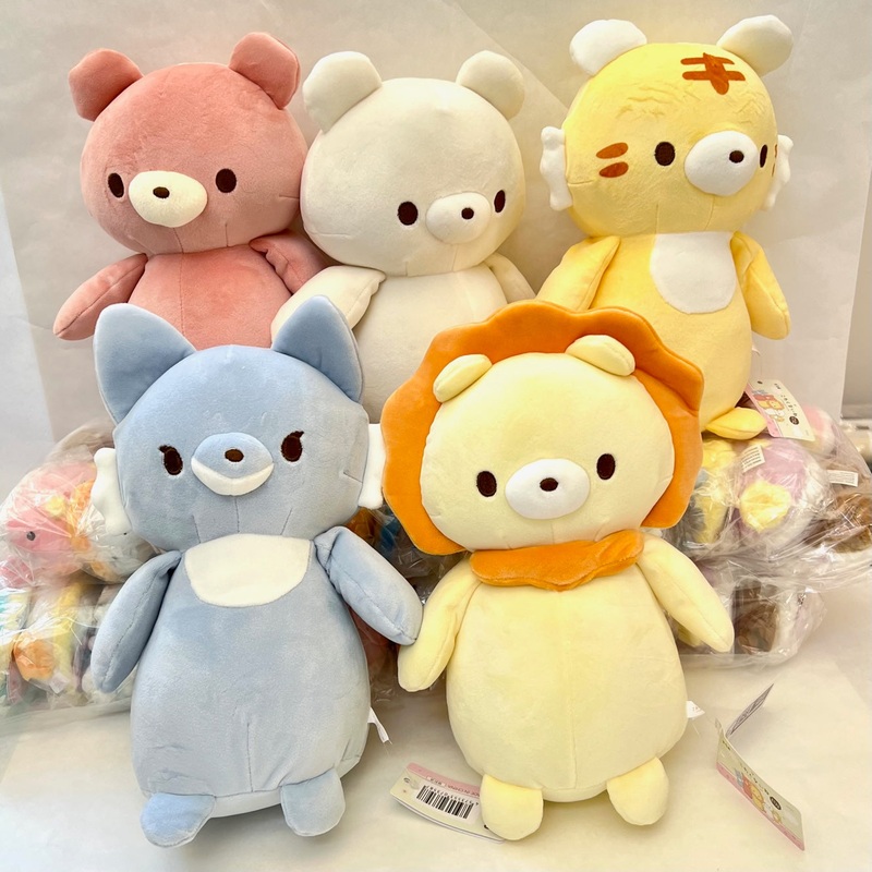 Zoo Animal Kowakunaine Large Plush Pink Bear