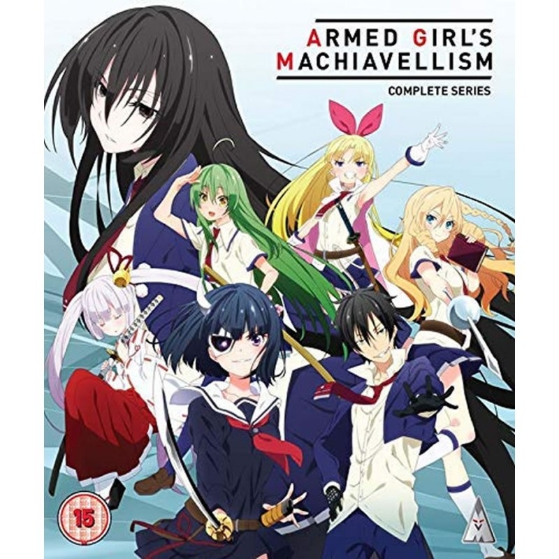 Armed Girl’s Machiavellism Collection – Blu-ray