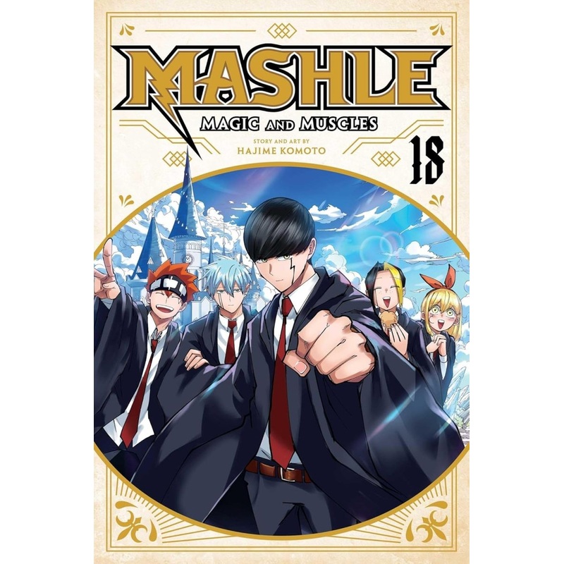 Mashle: Magic & Muscles GN Vol 18 (Of 18)