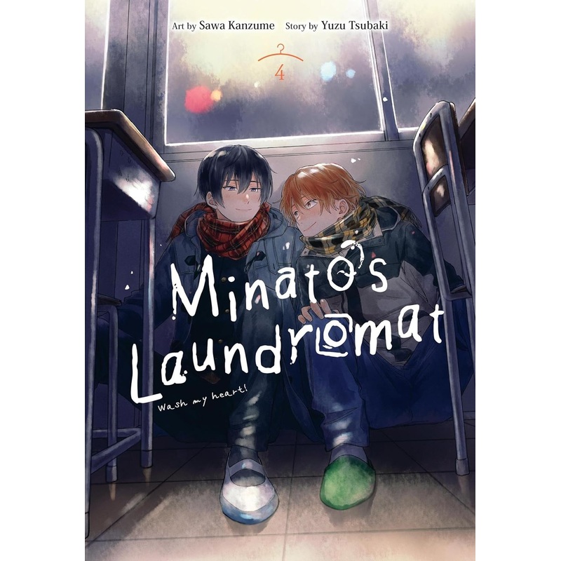 Minato’s Laundromat, Vol. 4