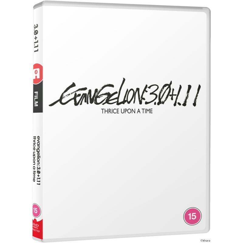 EVANGELION:3.0+1.11 THRICE UPON A TIME – DVD