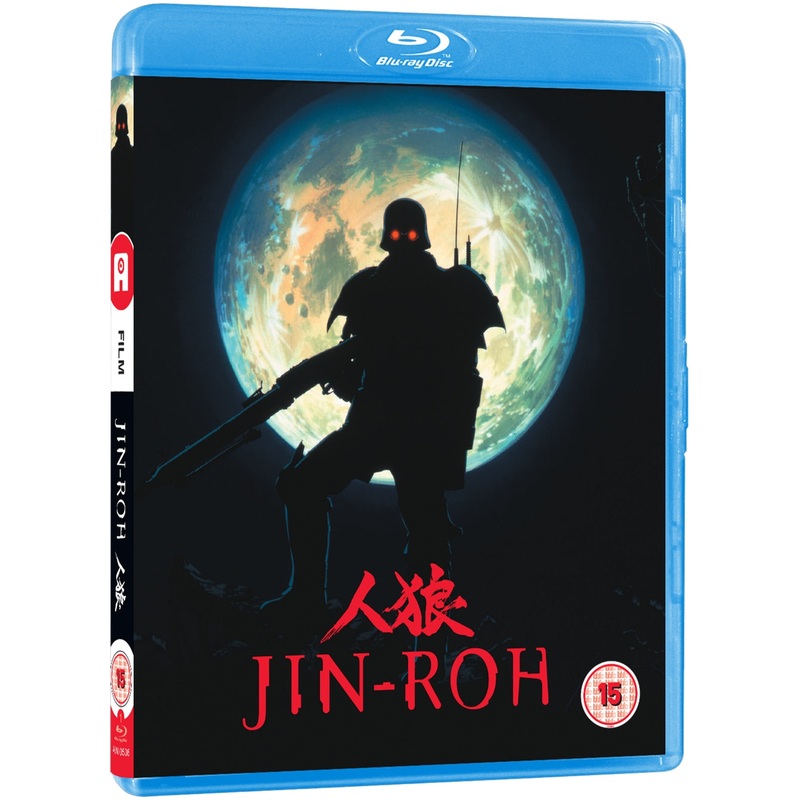 Jin-Roh – Blu-ray