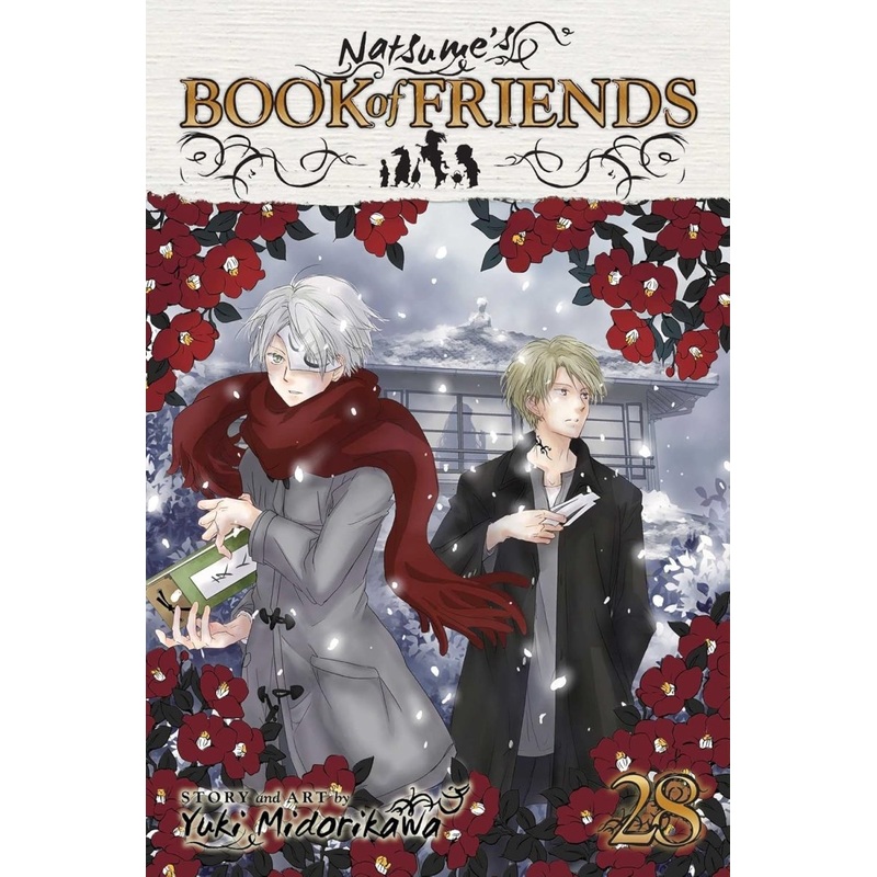 Natsumes Book Of Friends Vol. 28