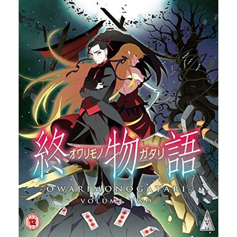 Owarimonogatari Part 2 – Blu-ray