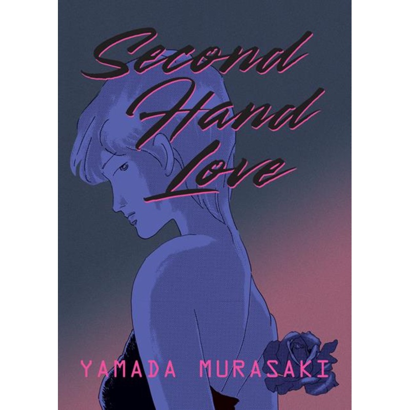 Second Hand Love by Yamada Murasaki TP
