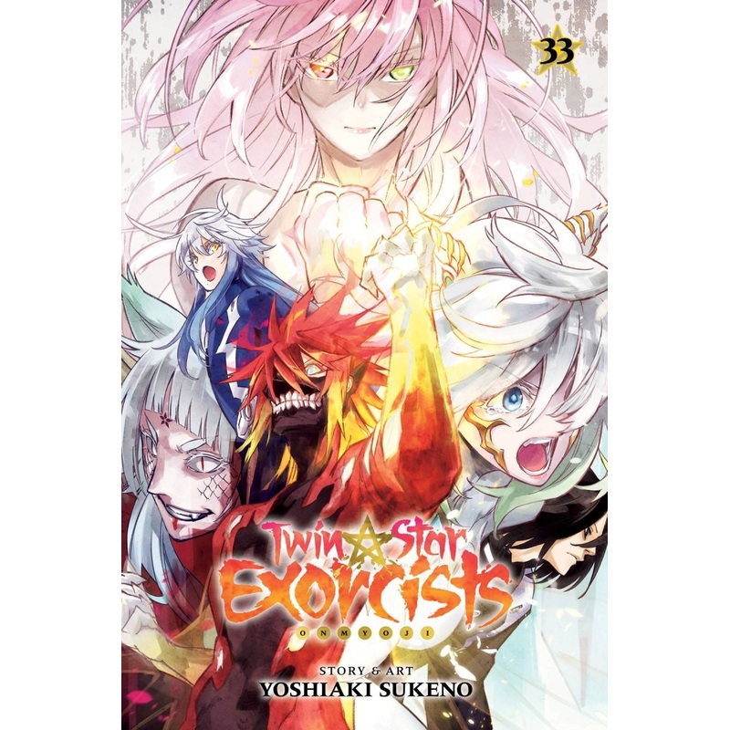 Twin Star Exorcists Onmyoji GN Vol 33 *DAMAGED*