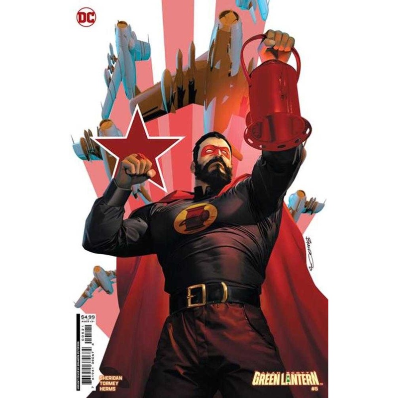 Alan Scott The Green Lantern #5 (Of 6) Cover B Brandon Peterson Card Stock Variant