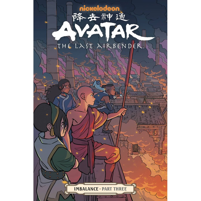 Avatar TP Imbalance Vol 03