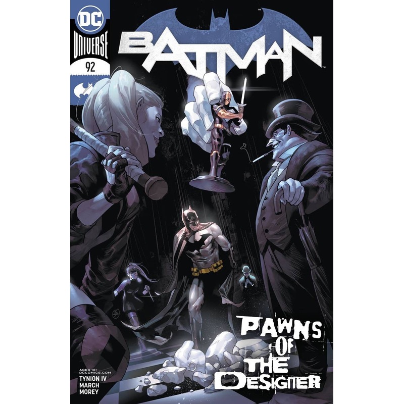 BATMAN (2016) #92 This only, 1 comic book.