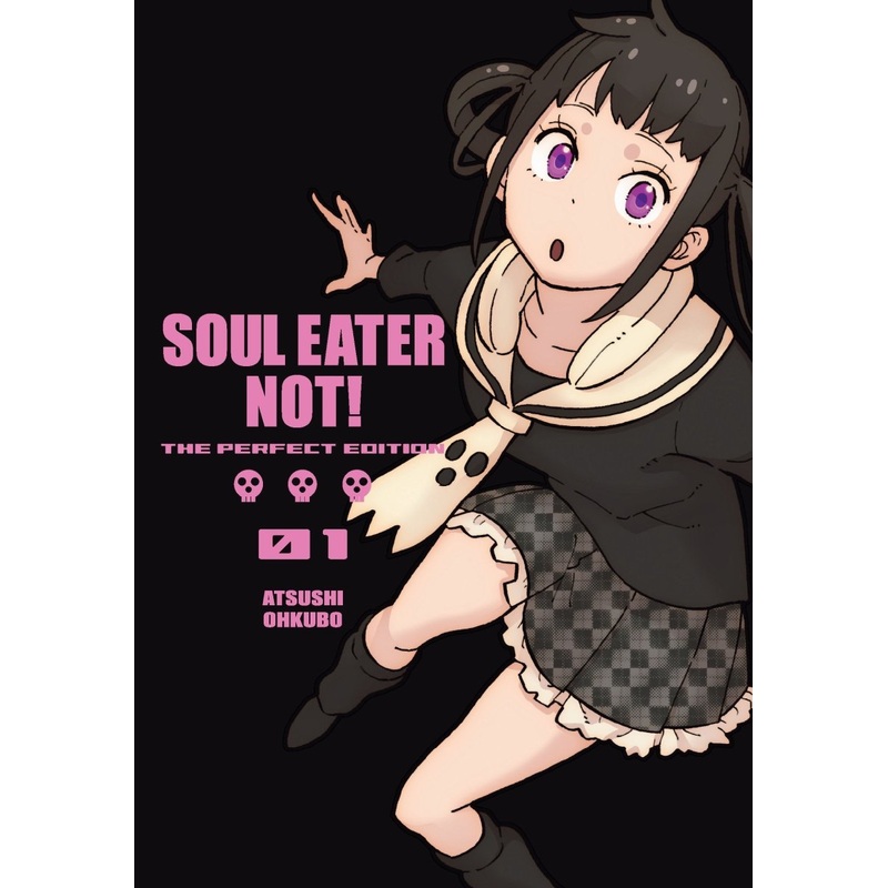 Soul Eater Not!: The Perfect Edition 01 HC
